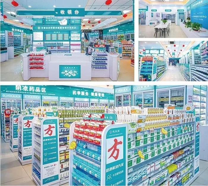 海安最新24小时在线套医保方法分析(最方便真实的海安24小时在线套医保可以用吗方法)