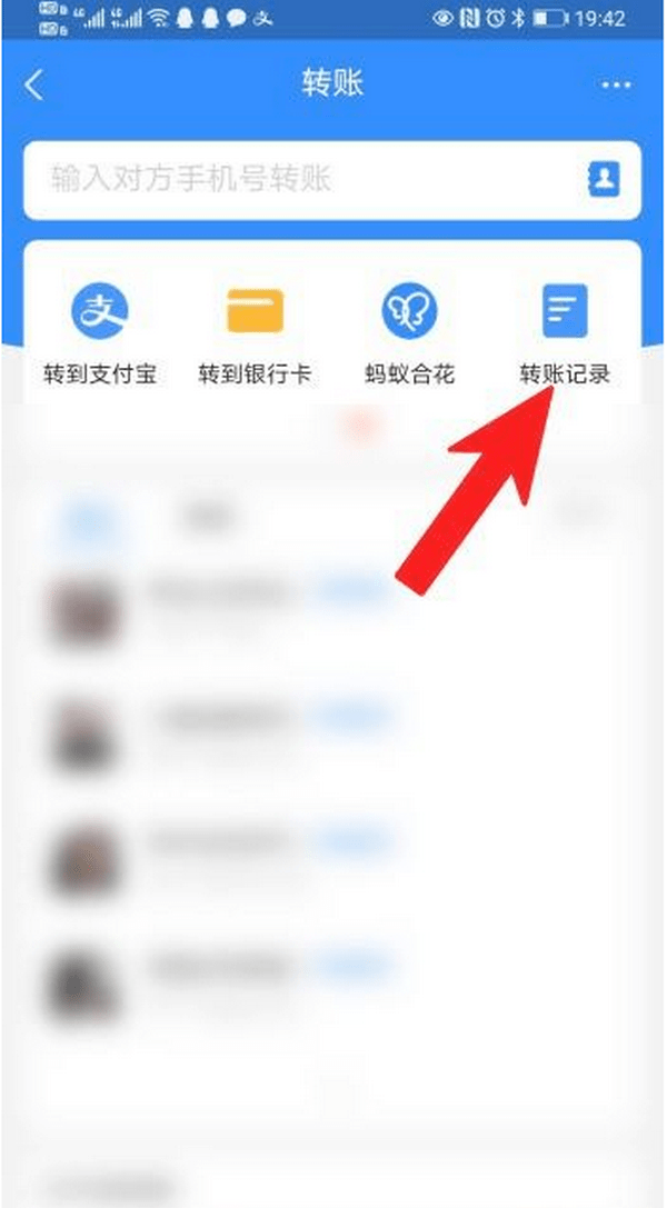 海安最新怎么把卡里的钱转到支付宝余额里方法分析(最方便真实的海安怎么把卡里的钱转到支付宝余额里去方法)