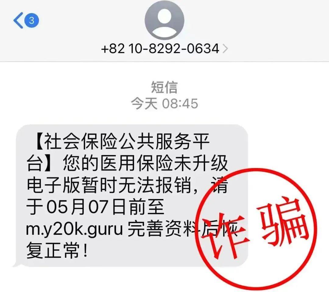 海安最新医保卡绑定银行卡后怎么转账方法分析(最方便真实的海安医保卡绑定银行卡后怎么转账到银行卡方法)