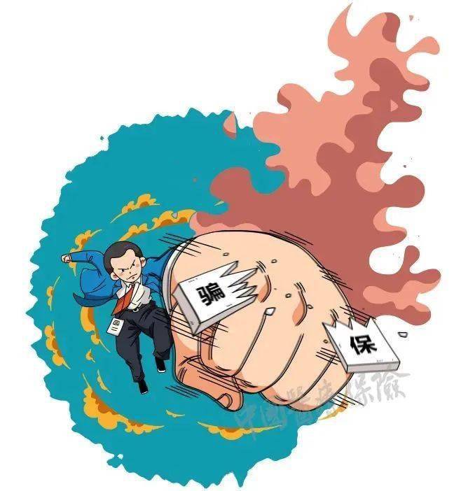 海安最新医保套现是什么意思方法分析(最方便真实的海安医保套现是什么意思嶶新qw413612兑现钱来方法)