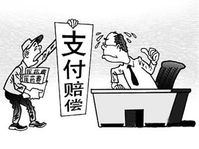 海安最新我医保套现了6000元怎么办方法分析(最方便真实的海安医保套现会怎么样方法)