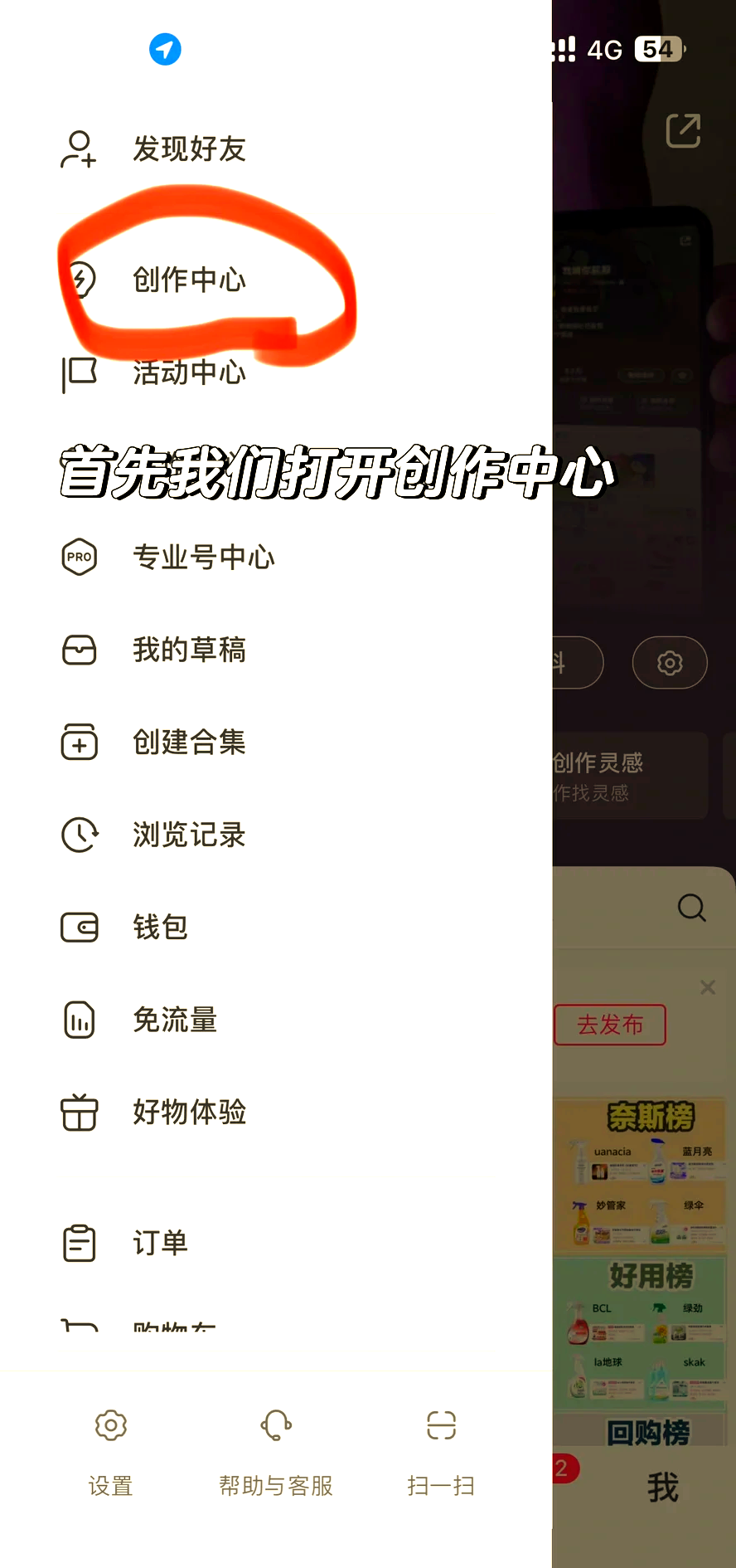 海安最新头条怎么绑定银行卡提现方法分析(最方便真实的海安头条怎么绑定银行卡提现到微信方法)