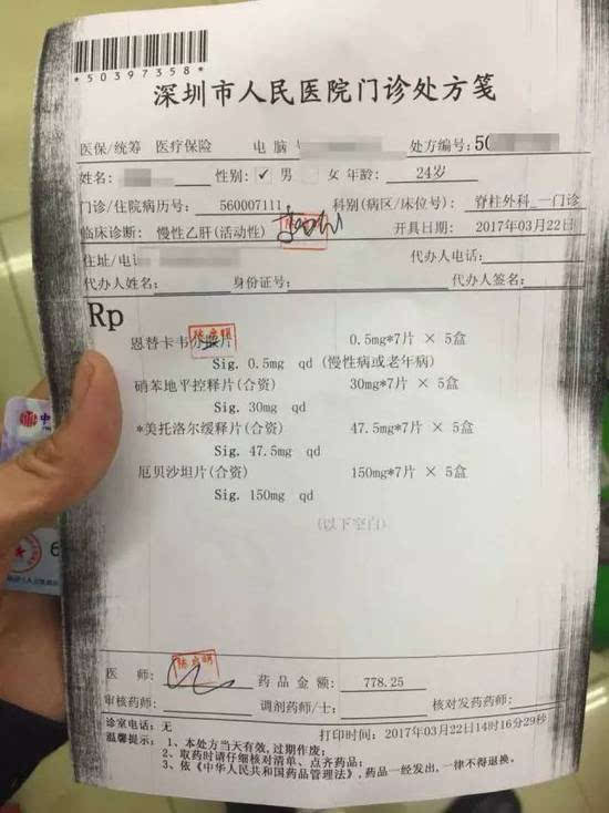 海安最新医保小额度套现联系方式方法分析(最方便真实的海安医保小额度套现联系方式池州方法)