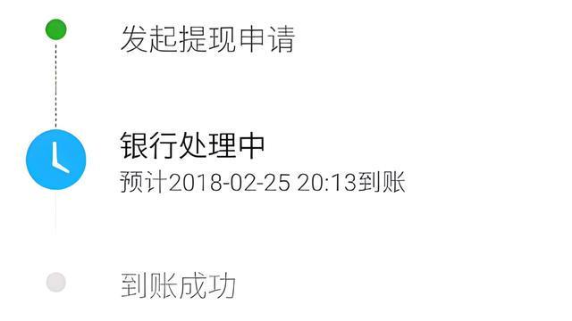 海安最新医保卡怎么在微信提现方法分析(最方便真实的海安医保卡怎么在微信提现唯欣qw413612助君取出方法)