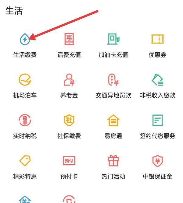 海安最新医保卡怎么添加微信卡包方法分析(最方便真实的海安医保卡怎么添加微信卡包里方法)