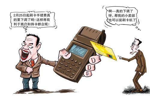 海安最新医保套现手续费7%方法分析(最方便真实的海安医保套现手续费只要45方法)